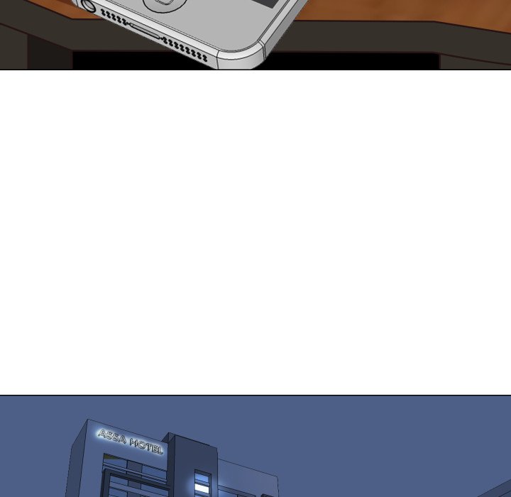 如果還有明天？第1話