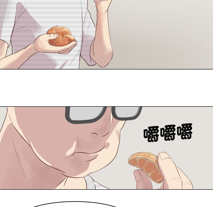 如果還有明天？第1話