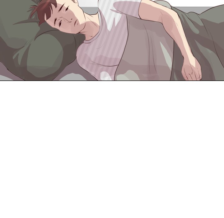 如果還有明天？第1話