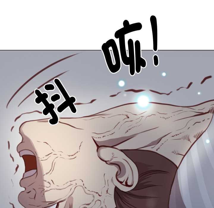 如果還有明天？第2話