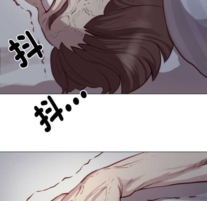 如果還有明天？第2話