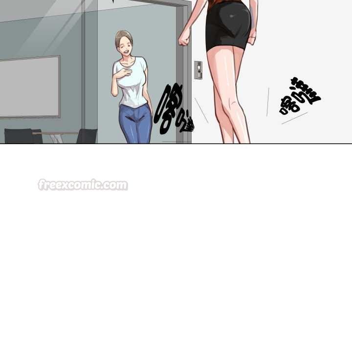 如果還有明天？第2話