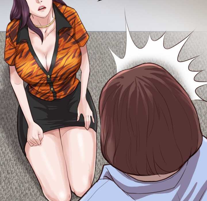 如果還有明天？第2話