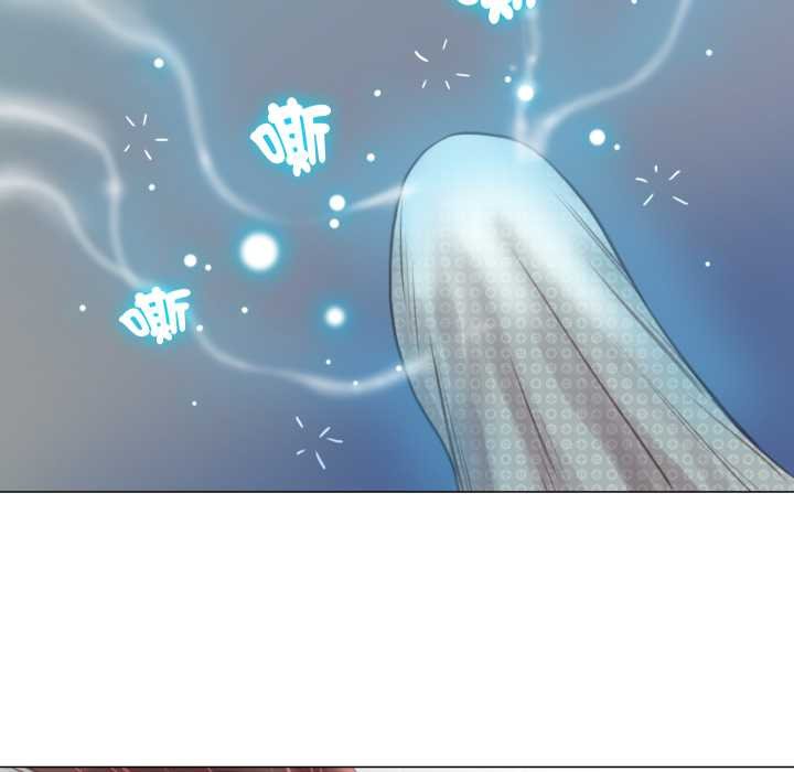 如果還有明天？第2話