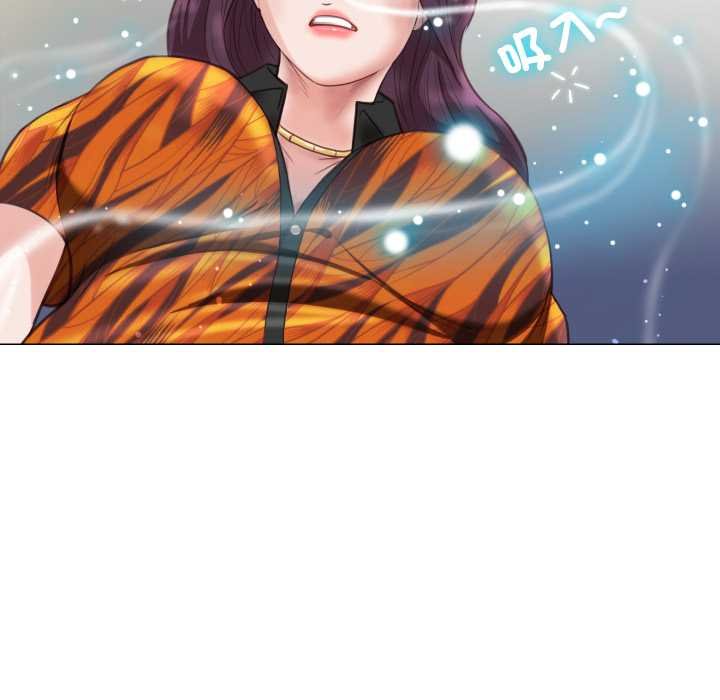 如果還有明天？第2話