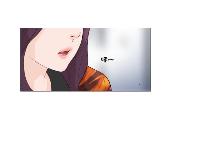 如果還有明天？第3話