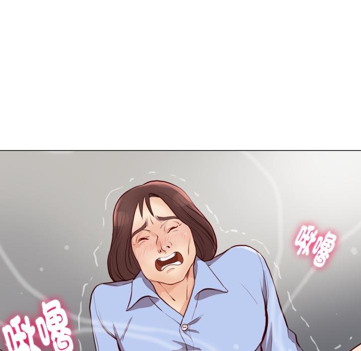 如果還有明天？第3話