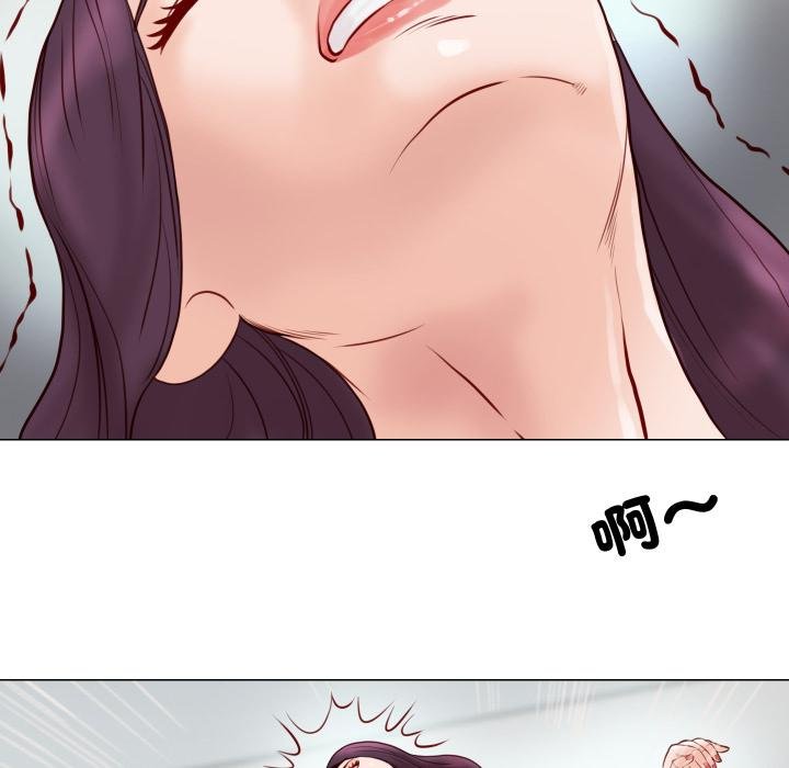 如果還有明天？第3話