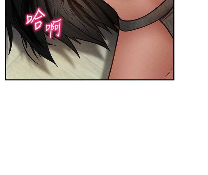 私密視角第73話-姐姐也要肉棒&hearts;