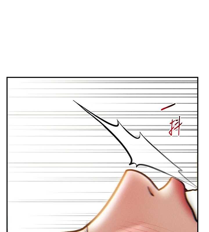 私密視角第73話-姐姐也要肉棒&hearts;