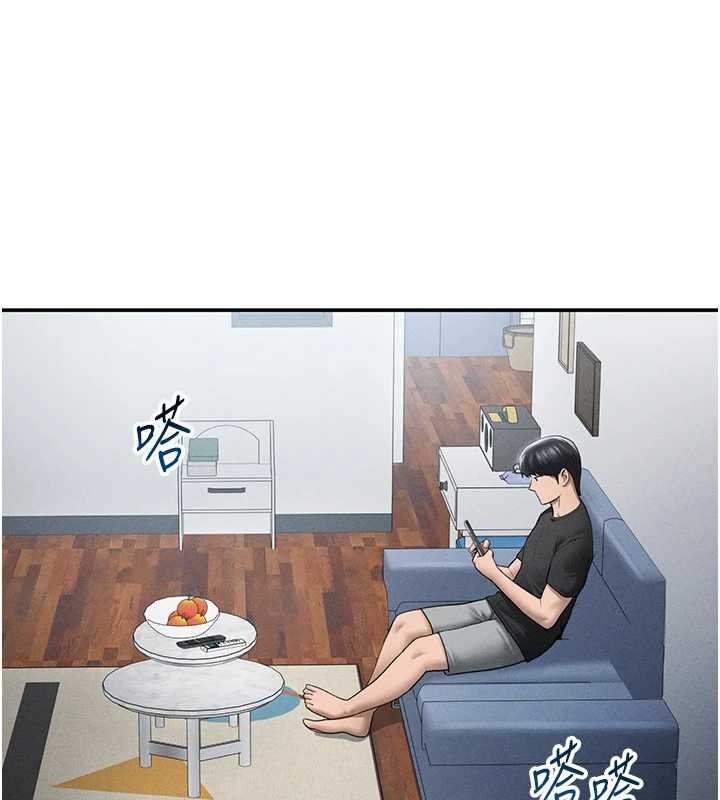 私密視角第73話-姐姐也要肉棒&hearts;