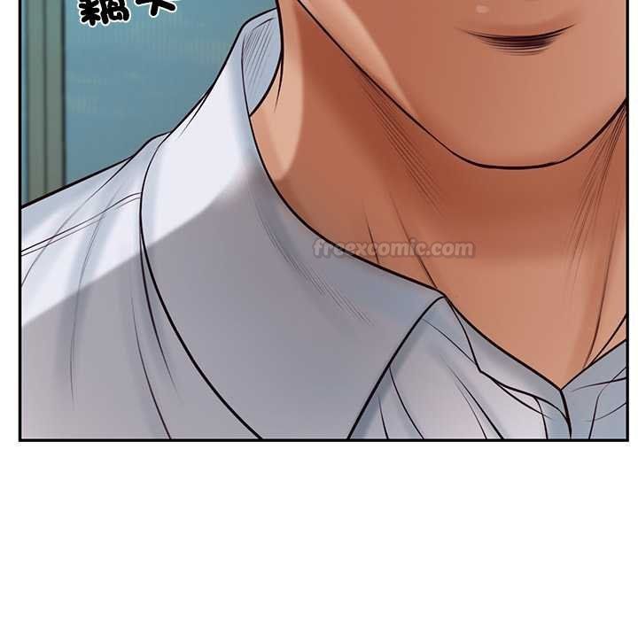 财阀家的女婿第74話 第150頁