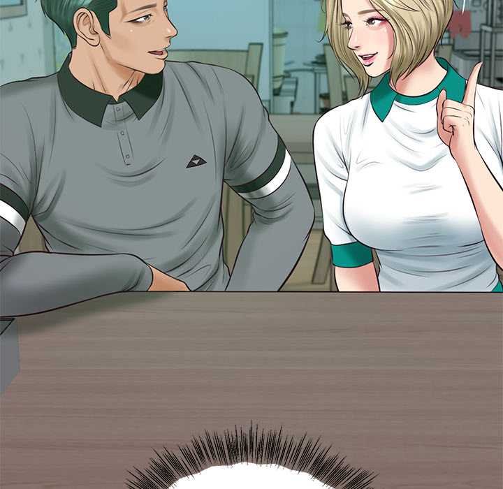 财阀家的女婿第74話 第154頁