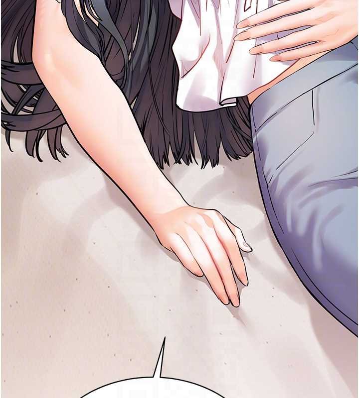 老師的親密指導第93話-榮登愛撫啟蒙導師&hearts;