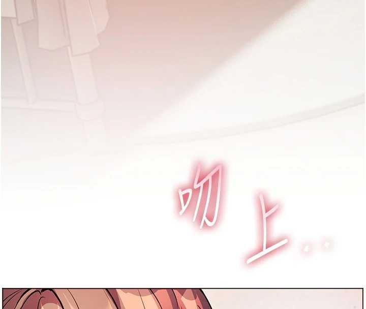 老師的親密指導第93話-榮登愛撫啟蒙導師&hearts;