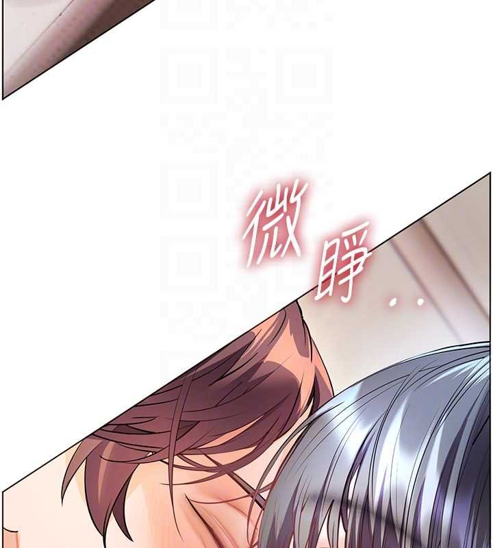 老師的親密指導第93話-榮登愛撫啟蒙導師&hearts;