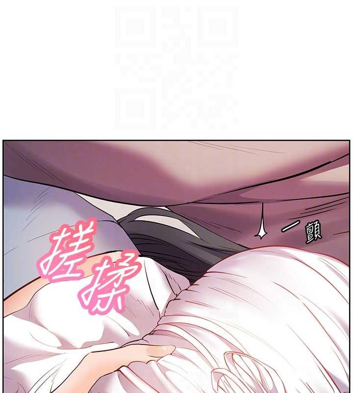 老師的親密指導第93話-榮登愛撫啟蒙導師&hearts;
