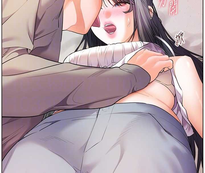 老師的親密指導第93話-榮登愛撫啟蒙導師&hearts;