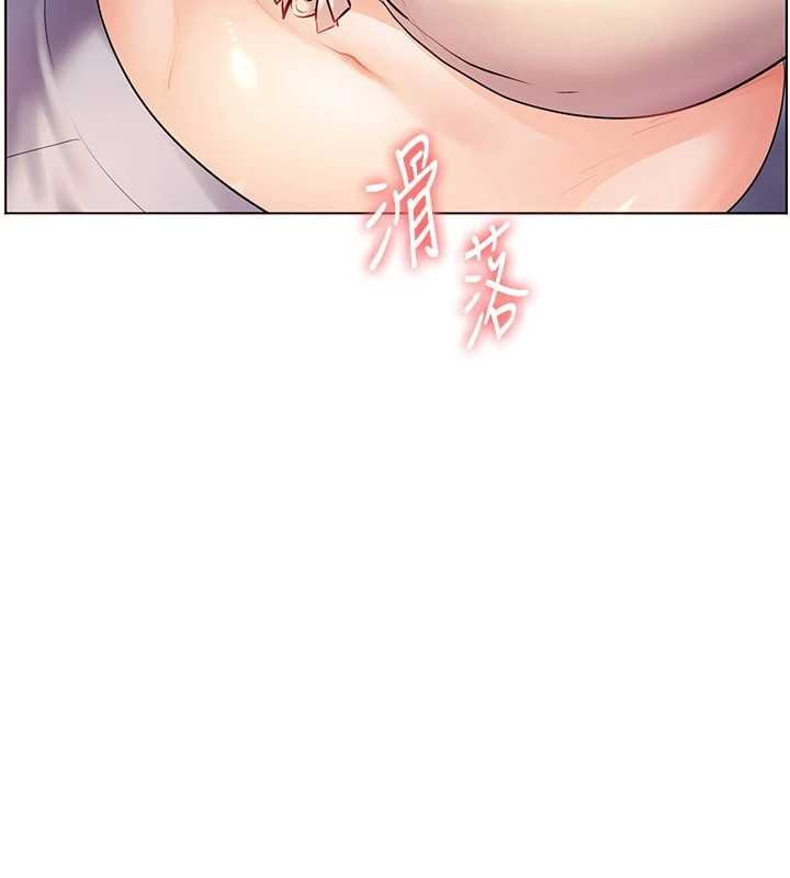 老師的親密指導第93話-榮登愛撫啟蒙導師&hearts;