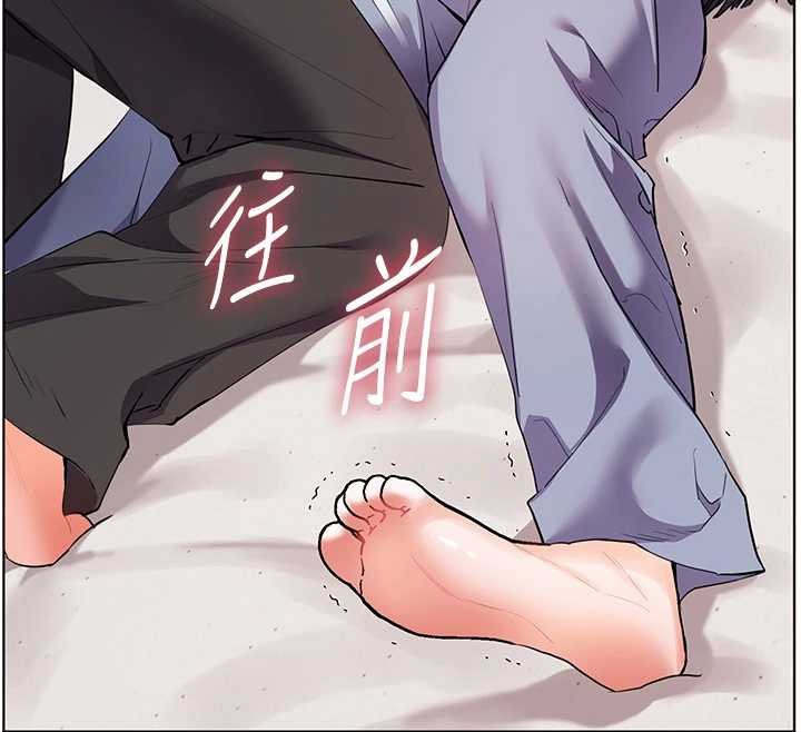 老師的親密指導第93話-榮登愛撫啟蒙導師&hearts;