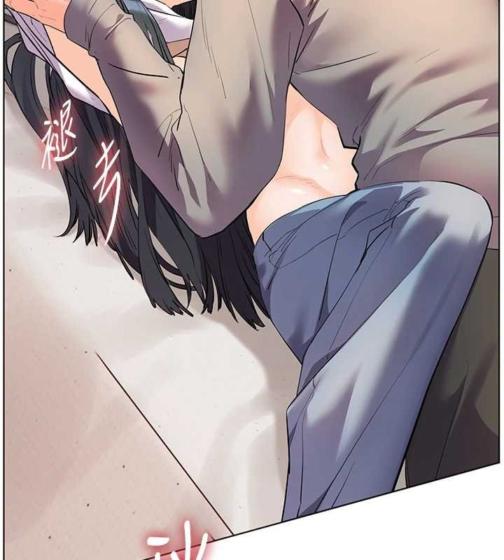 老師的親密指導第93話-榮登愛撫啟蒙導師&hearts;