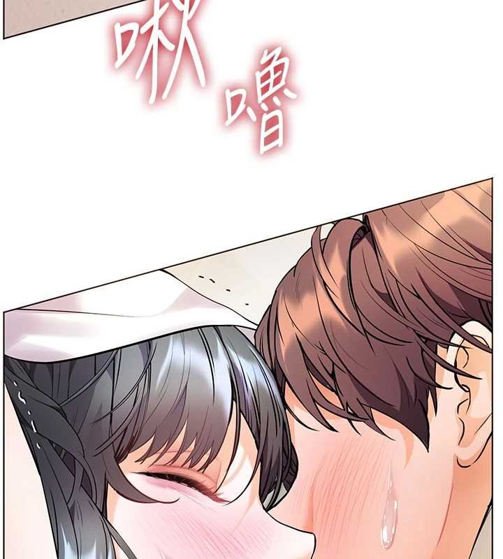 老師的親密指導第93話-榮登愛撫啟蒙導師&hearts;