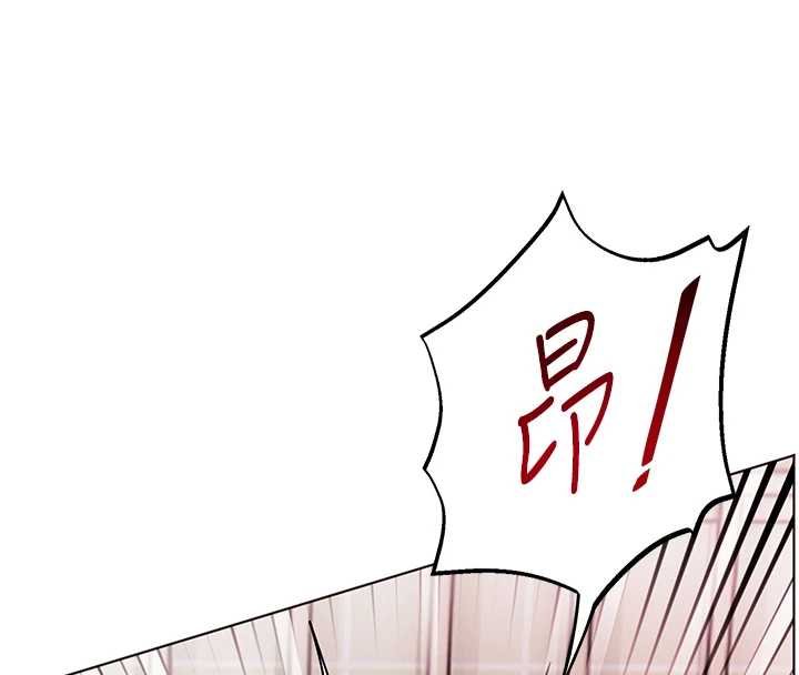 老師的親密指導第93話-榮登愛撫啟蒙導師&hearts;