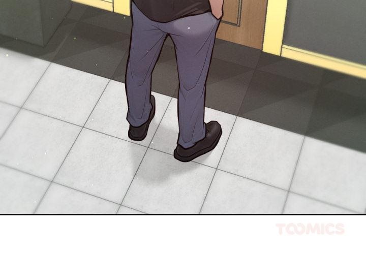 不只是朋友第7話