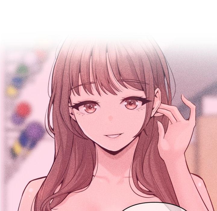 不只是朋友第7話