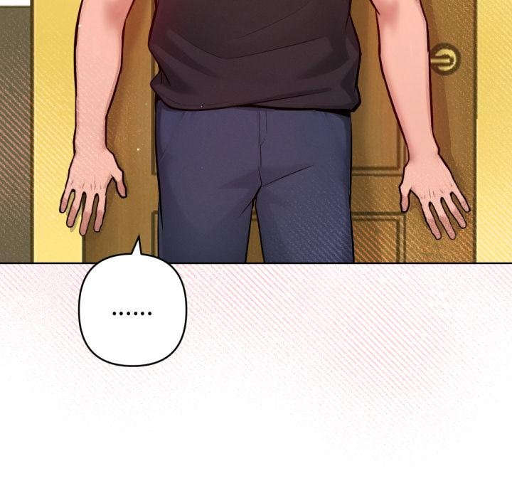 不只是朋友第7話