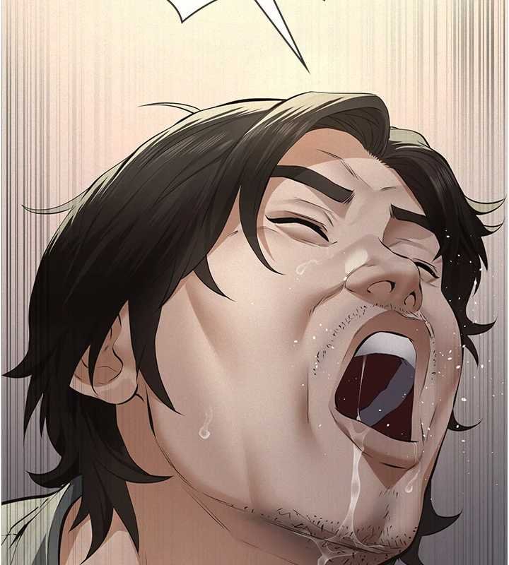 義父第12話-掏空計畫開始 第6頁