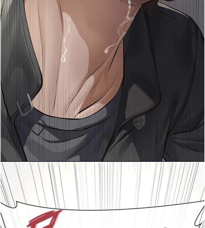 義父第12話-掏空計畫開始 第7頁