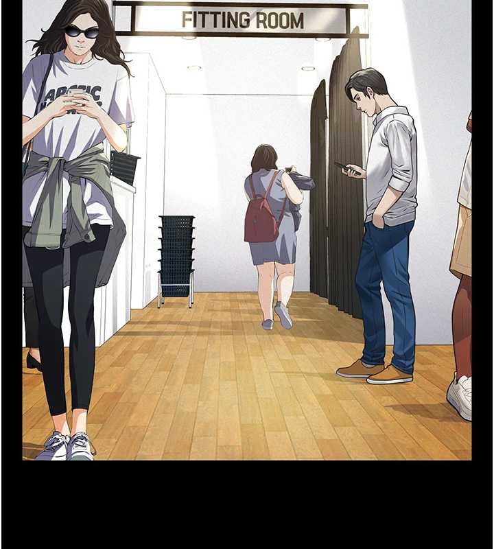 義父第12話-掏空計畫開始 第15頁