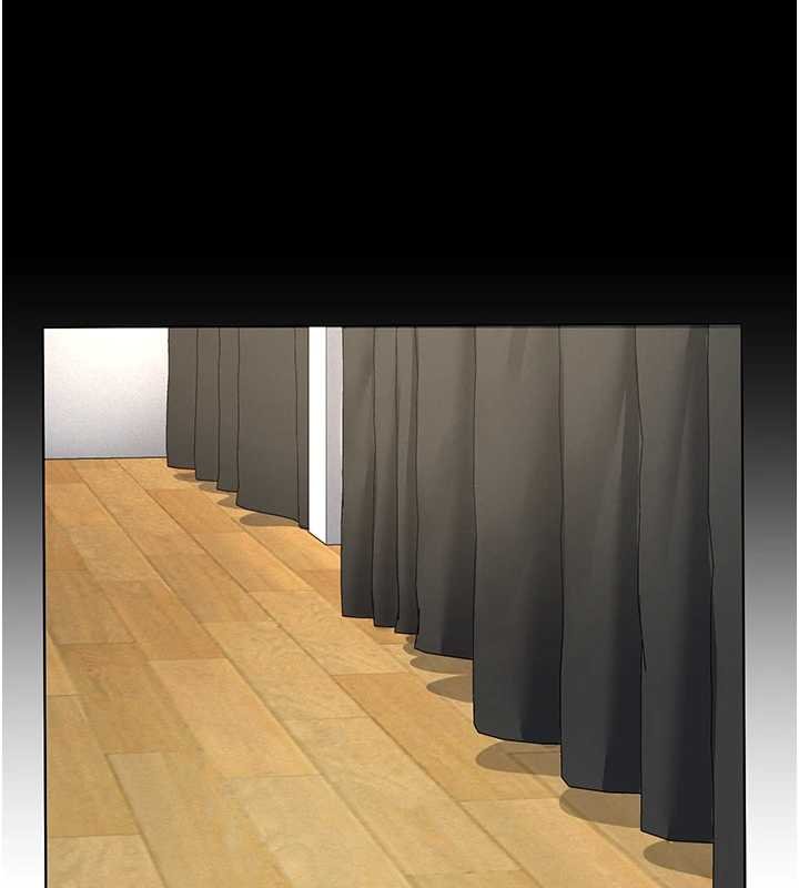 義父第12話-掏空計畫開始 第16頁