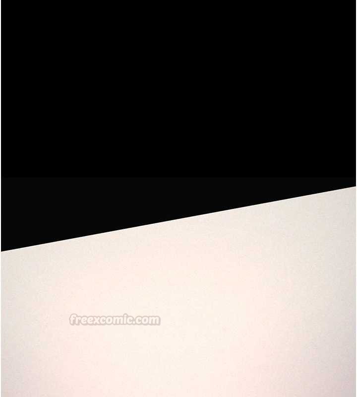 義父第12話-掏空計畫開始 第28頁