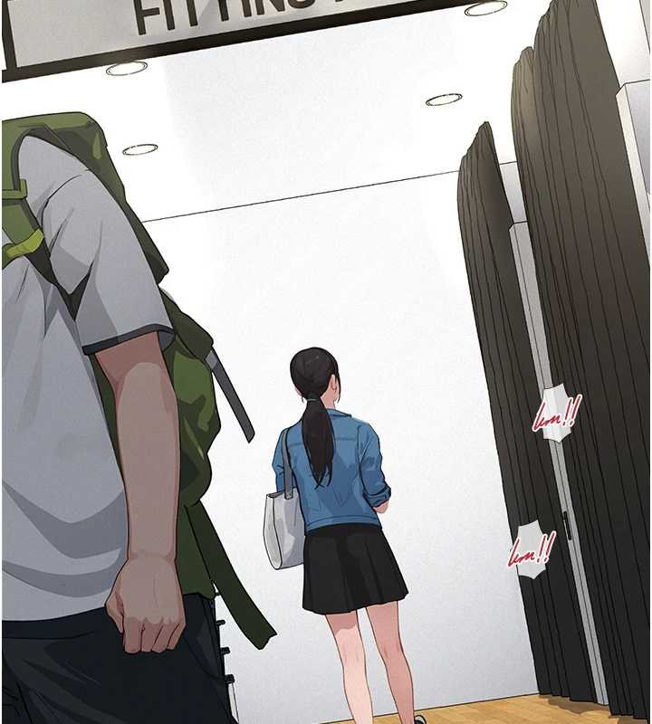 義父第12話-掏空計畫開始 第43頁