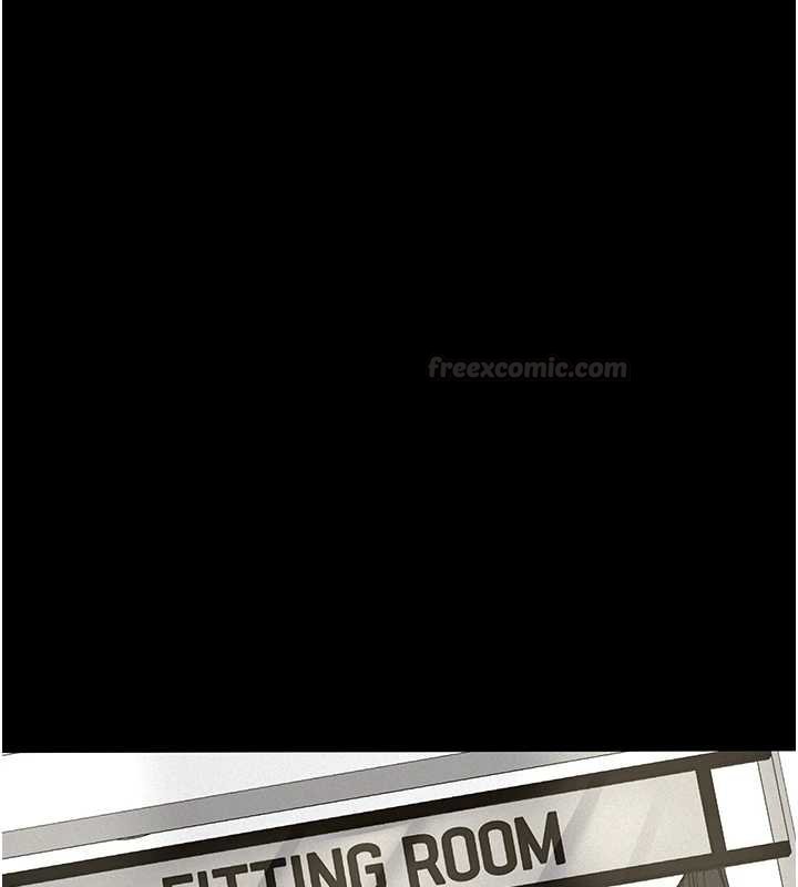 義父第12話-掏空計畫開始 第42頁