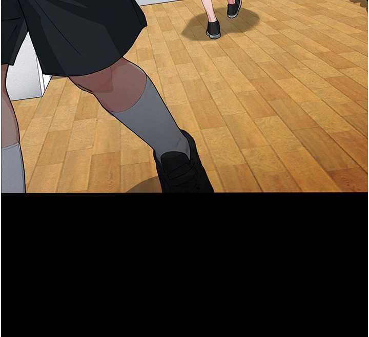 義父第12話-掏空計畫開始 第44頁