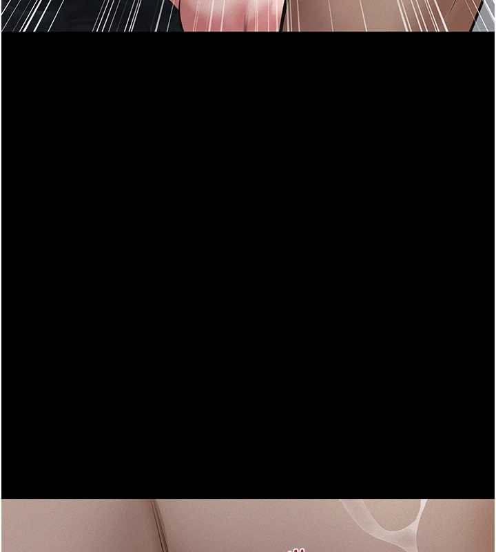 義父第12話-掏空計畫開始 第59頁