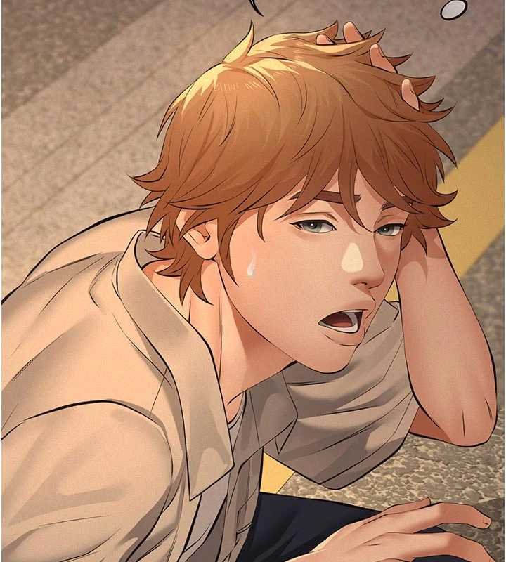 義父第12話-掏空計畫開始 第91頁