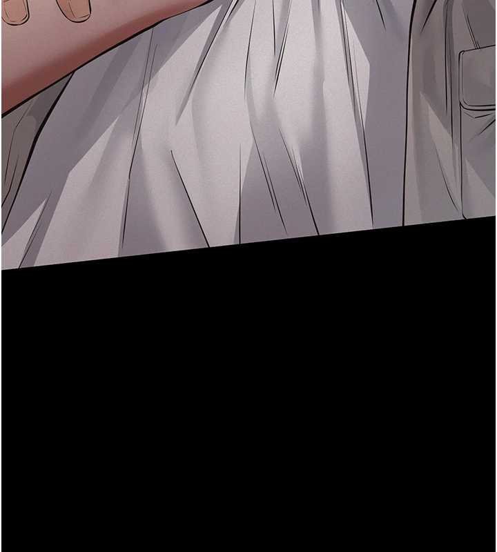 義父第12話-掏空計畫開始 第107頁