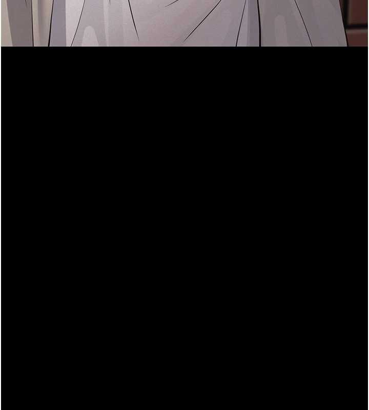 義父第12話-掏空計畫開始 第113頁