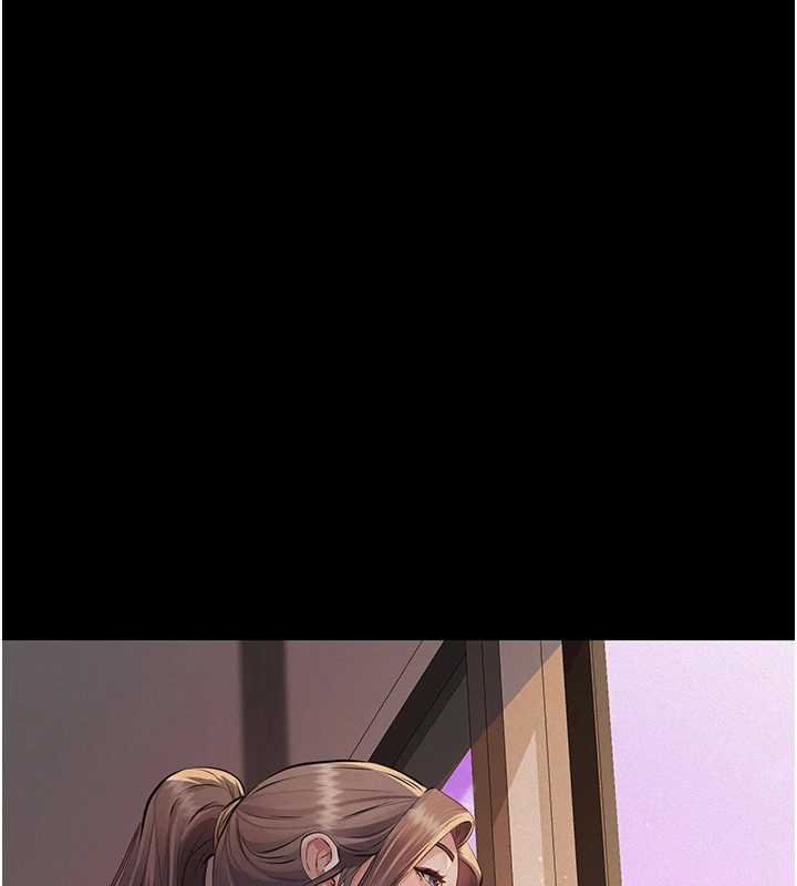 義父第12話-掏空計畫開始 第119頁