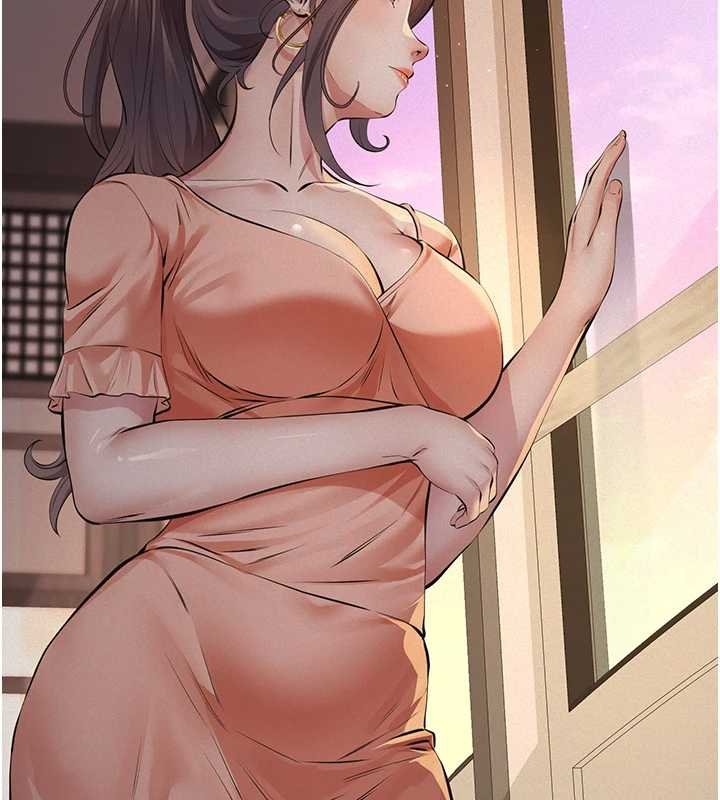 義父第12話-掏空計畫開始 第120頁