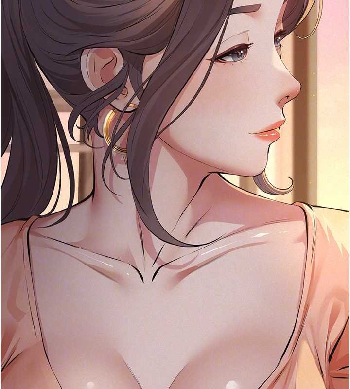 義父第12話-掏空計畫開始 第125頁