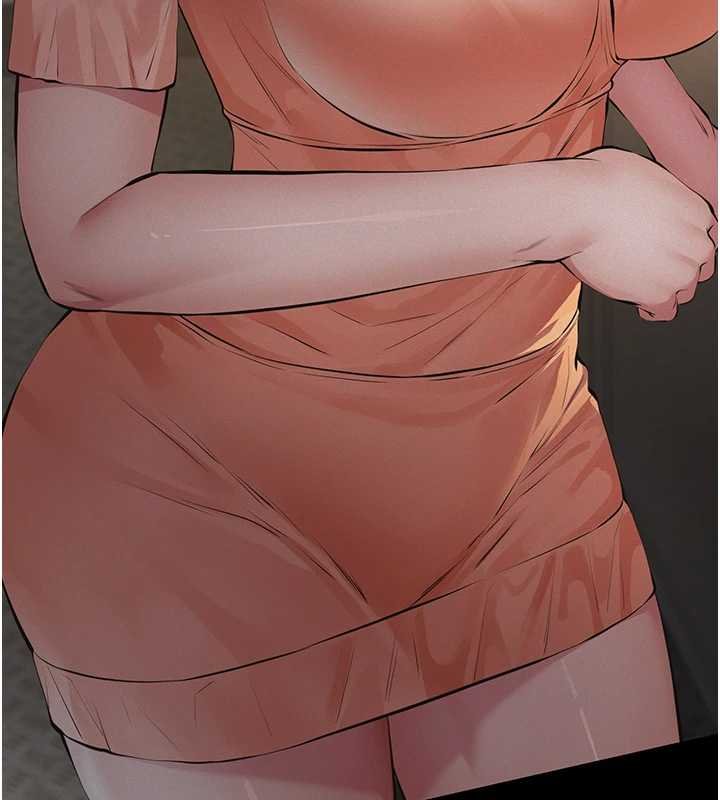 義父第12話-掏空計畫開始 第132頁