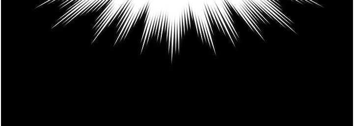 義父第12話-掏空計畫開始 第136頁