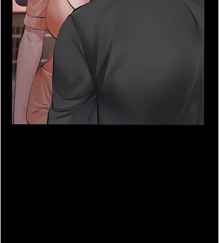 義父第12話-掏空計畫開始 第147頁