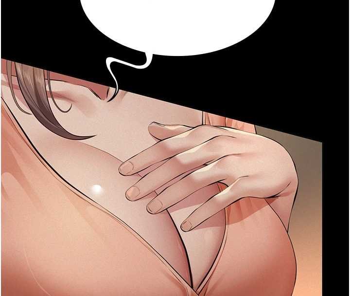 義父第12話-掏空計畫開始 第165頁