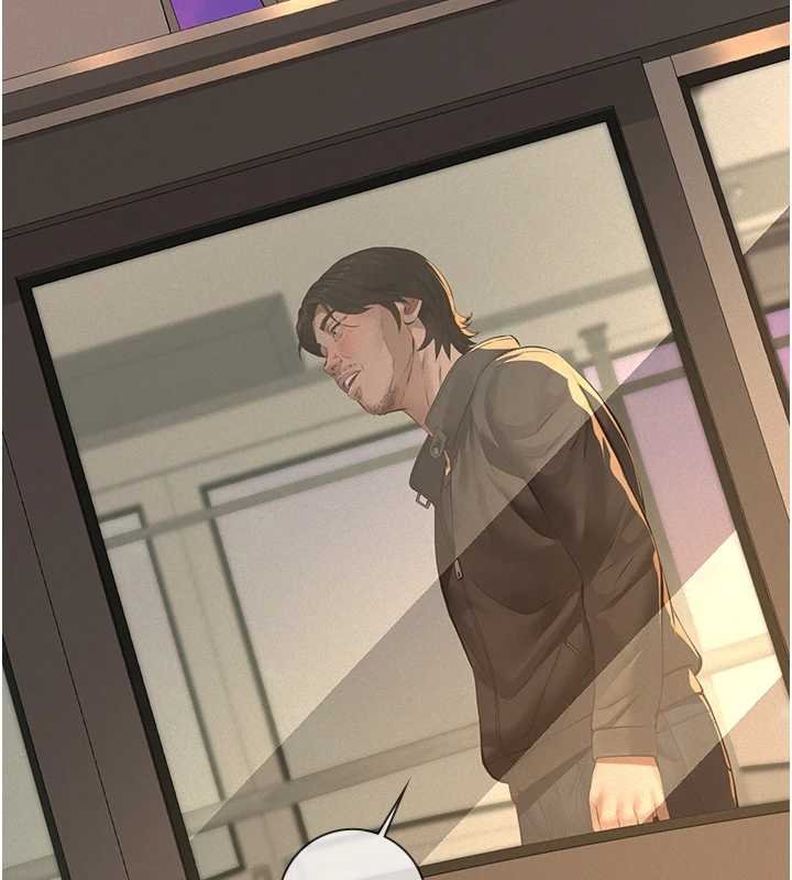 義父第12話-掏空計畫開始 第170頁